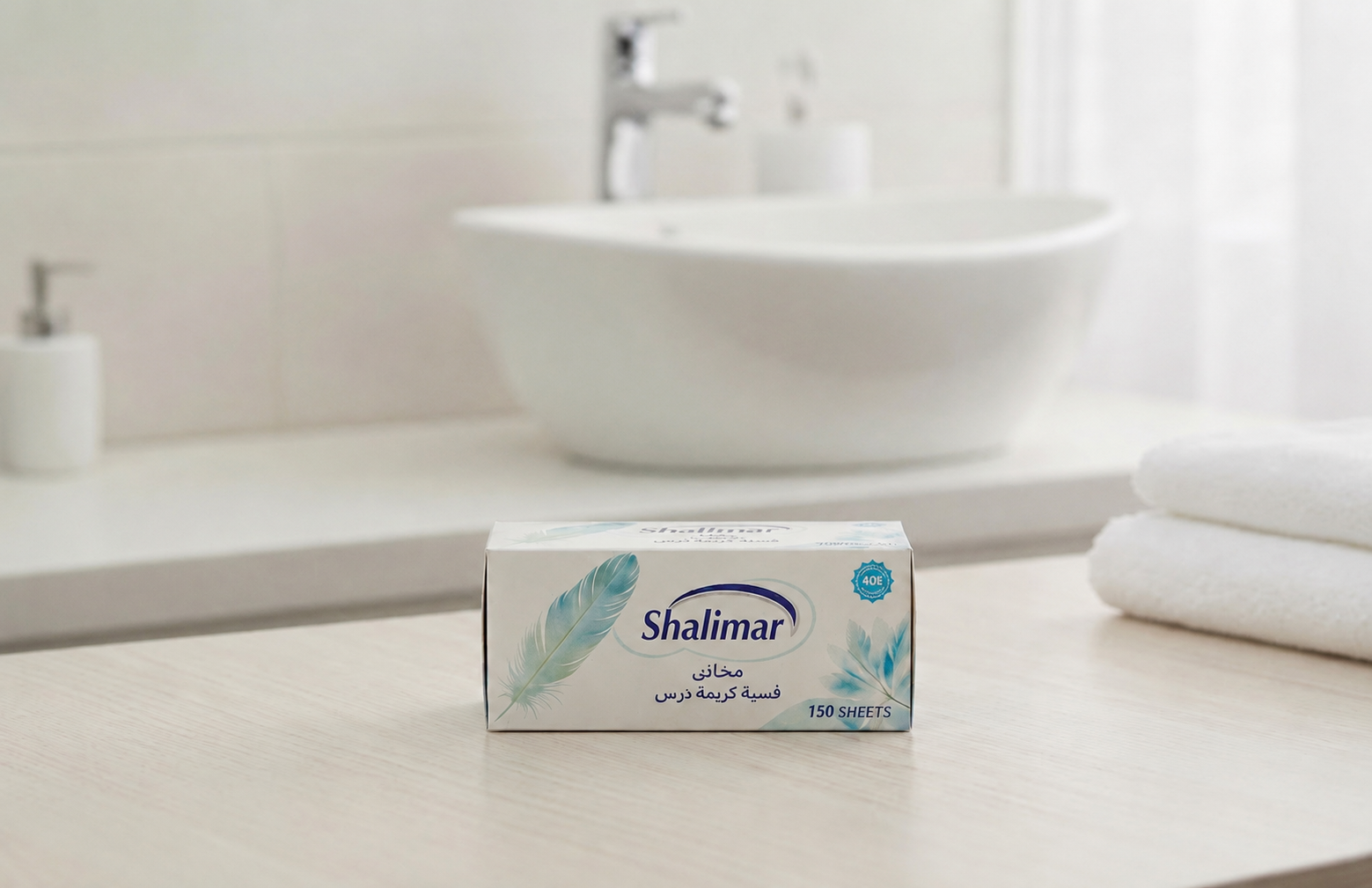SHALIMAR 150 SHEETS X 2PLY FACIAL TISSUE 