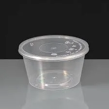 MICROWAVE CONTAINER ROUND