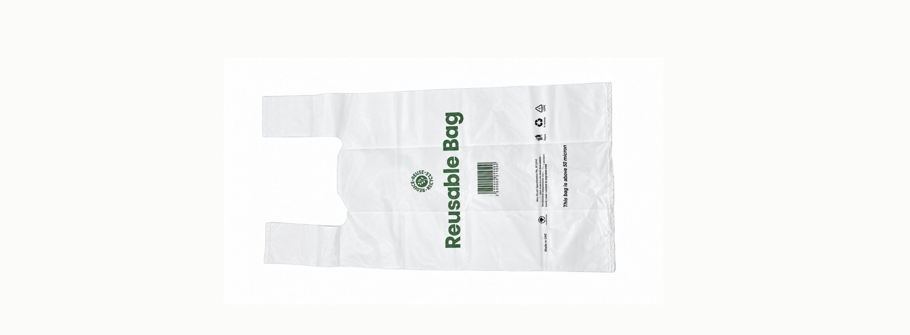 Reusable Bag - 40cm X 40cm