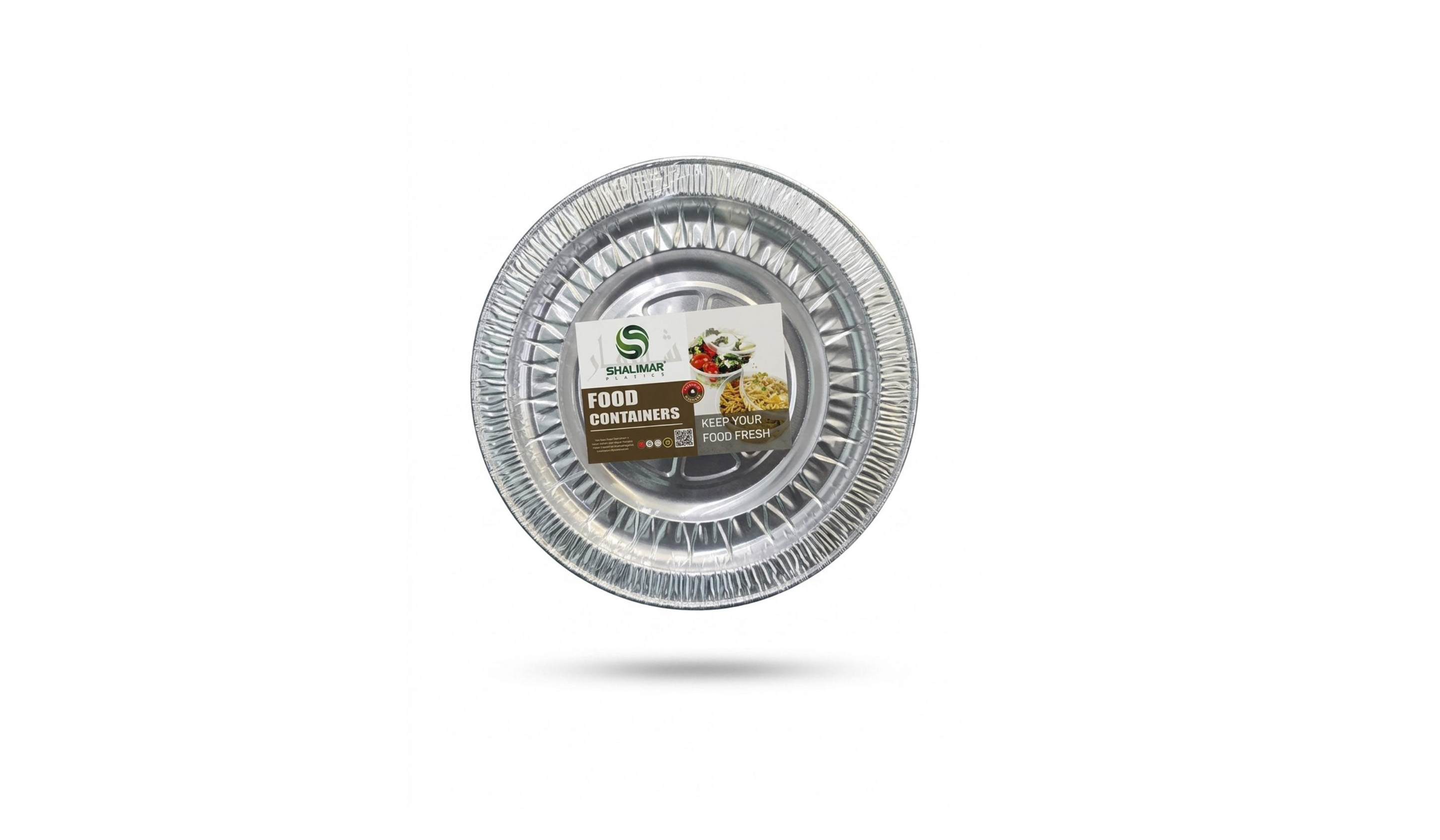 Aluminium Round Tray - R2